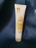 启初儿童水润防晒乳(SPF40PA++)15g防晒霜宝宝保湿舒缓温和便携护肤 实拍图