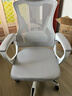 锦汐 电脑椅家用办公椅子靠背人体工学椅学习转椅老板座椅游戏电竞椅 【可后躺】白框灰网 实拍图