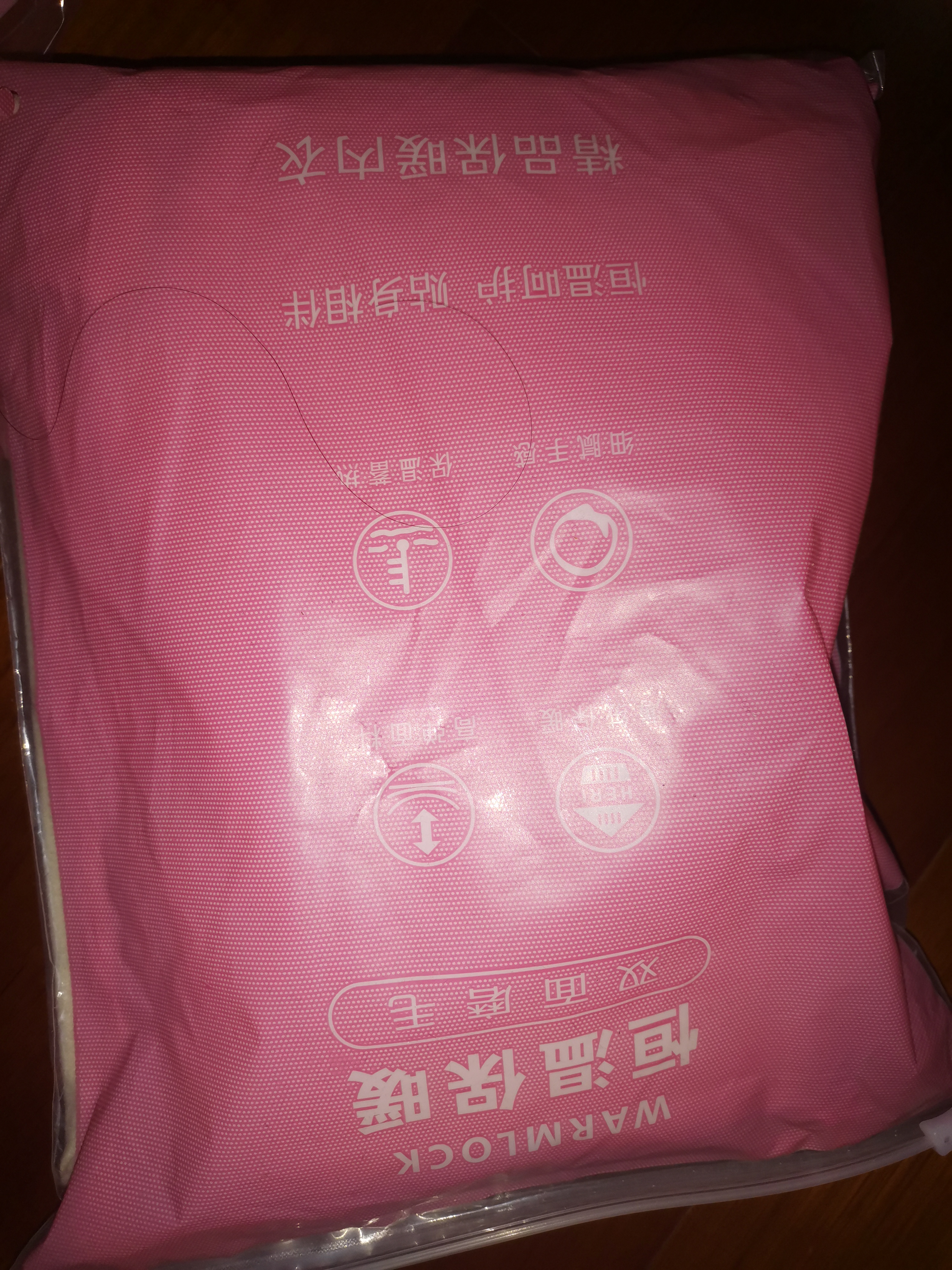 雅鹿保暖内衣女士秋冬季加绒无痕磨绒打底衫内穿美体修身秋衣秋裤套装 粉色【女款】 L 实拍图