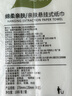 【外卖专享价0.01】丝飘1000张挂抽纸巾面纸餐巾纸加厚清风擦手纸  4层 1000张 * 1提 实拍图