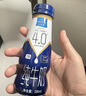 欧德堡（Oldenburger）4.0g原生蛋白高钙 0脂肪 脱脂纯牛奶200ml*24盒 早餐奶 轻断食 实拍图
