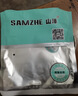 山泽USB打印机数据连接线10米usb2.0方口数据连接线 AM/BM 支持惠普佳能爱普生打印机UK-410 实拍图