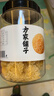 方家铺子中华老字号小银耳200g小朵一人食白木耳 易出胶 莲子百合羹配料 实拍图