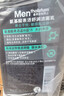 曼秀雷敦男士专用洗面奶小黑盾氨基酸洁面保湿+控油组合150ml*2送男生 实拍图