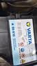 瓦尔塔（VARTA）汽车电瓶蓄电池 星标86-610 别克道奇雪佛兰吉普永源以旧换新 实拍图