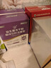 江中益生菌4000亿 成人肠胃肠道双歧杆菌调理高活性菌2g*20袋 实拍图