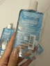 美宝莲眼唇卸组合840mL(150mL*4+40mL*6) 深层清洁母亲节礼物女 实拍图