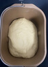北美电器（ACA）家用多功能全自动烤面包机 大容量 大功率 可预约 揉面和面机吐司机三明治早餐机 T3 实拍图