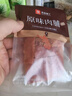 良品铺子原味肉脯500g 自营靖江风味高蛋白鸡肉干肉脯独立小包装 休闲零食 实拍图