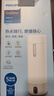 飞利浦（PHILIPS）烧水杯保温杯便携式烧水杯子旅行电加热水杯壶男女士礼物定制款 实拍图