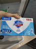 舒肤佳香皂 纯白清香115g*6块皂 99.9%除菌 洗澡沐浴皂肥皂新旧包装随机 实拍图