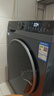 海尔滚筒洗衣机全自动10KG 直驱变频  超薄 精华洗2.0 智投 商场同款 20年防生锈 XQG100-BD38A1 实拍图