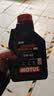 摩特（MOTUL）金绵羊全合成踏板摩托车机油5W-40 雅马哈铃木本田四冲程SP级 1L 实拍图