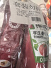亨氏(Heinz) 番茄酱 袋装番茄沙司320g*2袋 意大利面薯条酱 实拍图