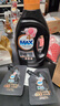 贝纯MAX 乌木玫瑰香薰洗衣凝露黄金保色原护色去污持久留香洗衣液4X版 1kg*1瓶+35g*2袋 实拍图