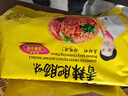 光友 香辣肥肠粉五连包 非油炸速食方便粉丝酸辣粉米线100克*5袋装 实拍图