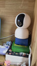 小米智能摄像机 3 3K家用云台摄像头500万像素室内监控器360度无死角带夜视手机远程婴儿宠物 实拍图
