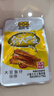 年年有东江大坝鱼湖南郴州特产香辣小鱼仔鱼块休闲零食清水鱼500g 东江大坝鱼（礼包468g） 无规格 实拍图