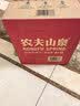 海天锦上鲜蒜蓉辣椒酱300g 辣椒酱 蒜蓉辣椒酱 拌饭拌面 炒菜调味 实拍图