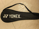 尤尼克斯（YONEX）羽毛球拍对拍碳素中杆比赛训练锐速高弹均衡NR7000I已穿线附手胶 实拍图