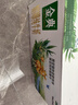 伊利【新鲜日期】金典双限定娟姗纯牛奶锡林郭勒牧场250ml*12 礼盒装 实拍图