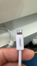 品胜苹果数据线快充充电线2米加长适用iPhone14ProMax/13/12/XR/11/8手机ipad平板USB充电器线车载编织 实拍图