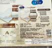 舒蔻尤妮佳1/2省水plus奢华补水绵柔湿敷棉化妆棉水疗一次性36片 实拍图