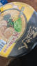 统一 汤达人 日式豚骨拉面 130g*12碗 整箱装 方便面泡面 夜宵零食 实拍图