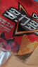 多力多滋（Doritos）玉米片 浓芝士味+爆香热辣味 30g*6包 共180g 休闲零食 实拍图