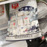 春光海南特产 生椰拿铁288g 速溶咖啡粉 冲调饮品 独立小包装 实拍图