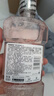 李施德林 (Listerine) 漱口水 樱花蜜桃口味果味口气温和清新口气女 500mL 实拍图