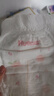 好奇（Huggies）铂金装小桃裤成长裤XL96片(12-17kg)加大号尿不湿【透爽散热】 实拍图