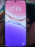 OPPO A5 12GB+256GB晶钻粉 IP69满级防水 360°抗摔 6500mAh耐用大电池 骁龙 5G老人智能手机 实拍图