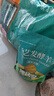 德沃多进口通用营养土养花土兰花土多肉土种菜种花植物发财树绿萝草莓土 进口营养土15L 实拍图