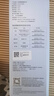 飞利浦（PHILIPS）烧水杯保温杯便携式烧水杯子旅行电加热水杯壶男女士实用生日礼物 实拍图
