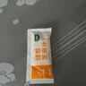 一号农场开袋即食田园风情沙拉120g*3芝麻汁蔬菜沙拉轻食健身代餐源头直发 实拍图