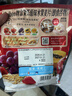 卡乐比（Calbee）即食燕麦片 原味水果麦片600g 日本进口非油炸 营养代餐早餐零食 实拍图