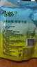 古松生粉 玉米淀粉200g  带嘴 烘焙烹调勾芡粟粉鹰粟粉 品牌始于1998 实拍图