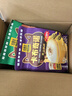 四只猫咖啡 蓝山 拿铁 特浓咖啡100条 0植脂末 速溶咖啡粉 三合一 共1500g 实拍图