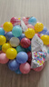 BG-BABYGO海洋球婴儿玩具波波球可啃咬儿童室内游戏彩色球升级7cm尺寸50个 实拍图
