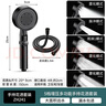 海立增压淋浴花洒喷头带软管一套浴室洗澡浴霸花洒两件套ZH241-2 实拍图