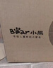 小熊（Bear）绞肉机家用小型不锈钢 绞馅机电动碎肉机 辅食机家庭绞肉绞菜多功能一体机 自动打肉馅机QSJ-L03K3 实拍图