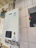 林内（Rinnai）【小蛮腰】13升燃气热水器 天然气热水器 智慧恒温升级CPU 低压启动上门安装13GD31（JSQ26-GD31） 实拍图