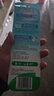 DARLIE好来(原黑人)灵动小细软毛牙刷2支装 纤小刷头(新旧包装随机) 实拍图