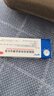 扬子江 扶严宁 醋酸曲安奈德益康唑乳膏 15g 皮炎 湿疹 手足癣 体癣 甲沟炎 实拍图