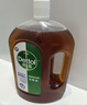 滴露（Dettol）消毒液衣物除菌液洗衣消毒水1.8L*1 衣物混洗杀菌除螨 非84酒精 实拍图