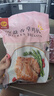 正大食品（CP）海盐香草鸡排1.44斤 半成品早餐鸡胸肉鸡排 冷冻生鲜自营 实拍图