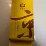 大益TAETEA茶叶普洱茶生茶 6年陈京满庭芳品鉴装7g/袋 便携免撬 实拍图