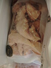 正大鸡小胸2斤 鸡胸肉里脊肉烧烤鸡排早餐冷冻生鲜低脂鸡肉 实拍图