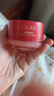 玉兰油（OLAY）全新超红瓶水霜保湿面霜50g抗皱紧致大红瓶护肤品乳液母亲节礼物 实拍图